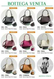 Picture of Bottega Veneta Handbags _SKUfw212202180fw